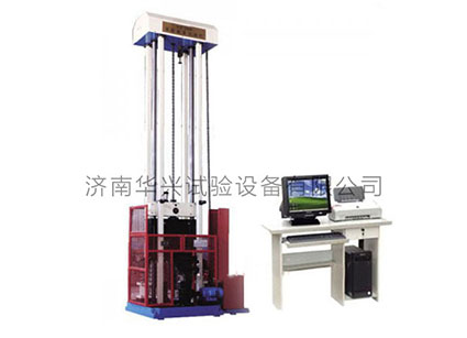 落錘撕裂沖擊試驗機(jī)