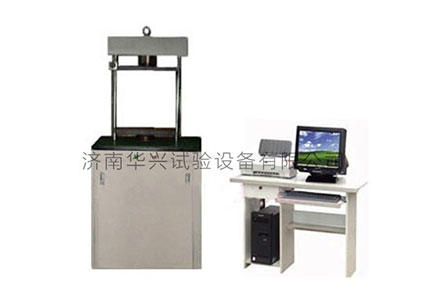 YAW-200或300C恒應力壓力試驗機