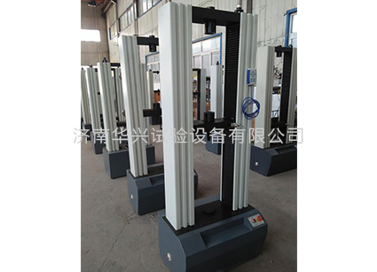 土工布、薄膜拉力試驗(yàn)機(jī)